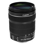 Used Canon 18-135mm f/3.5-5.6 EF-S IS STM Lens - Excellent