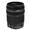 Used Canon 18-135mm f/3.5-5.6 EF-S IS STM Lens - Excellent