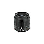 Used Canon 35-80mm F/4-5.6 III - Excellent