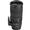 Used Canon EF 200mm f/2L IS USM Lens - Excellent