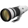 Used Canon 500mm f/4 IS II - Excellent