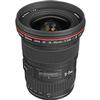 Used Canon EF 16-35mm F/2.8L II USM - Excellent