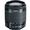 Used Canon EF-S 18-55mm f/3.5-5.6 IS STM Lens - Excellent