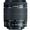 Used Canon EF-S 18-55mm f/3.5-5.6 IS STM Lens - Excellent