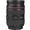 Used Canon EF 24-70mm F/2.8L USM - Excellent
