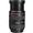Used Canon EF 24-70mm F/2.8L USM - Excellent