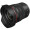 Used Canon EF 28-300mm 3.5-5.6 L IS - Excellent