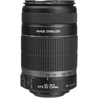 Used Canon EF-S 55-250mm f/4-5.6 IS II - Excellent 1