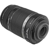 Used Canon EF-S 55-250mm f/4-5.6 IS II - Excellent 3