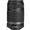 Used Canon EF-S 55-250mm f/4-5.6 IS II - Excellent