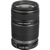 Used Canon EF-S 55-250mm F4-5.6 IS Lens - Excellent