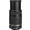 Used Canon EF-S 55-250mm F4-5.6 IS Lens - Excellent