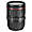 Used Canon EF 24-105mm F4L IS II - Excellent