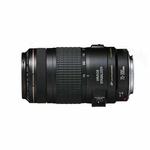 Used Canon EF 70-300mm f/4-5.6 IS USM - Excellent