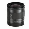 Used Canon EF-M 11-22mm f/4-5.6 IS STM - Excellent