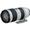 Used Canon EF 70-200mm f/2.8L IS USM - Excellent