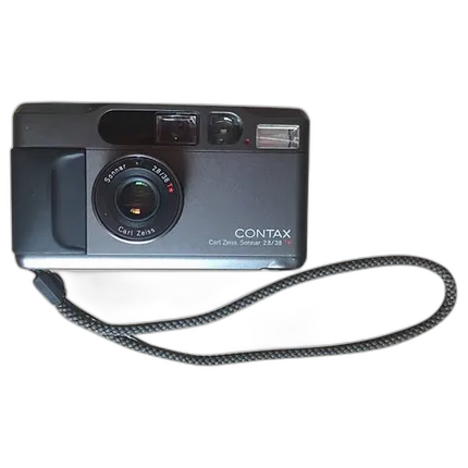 Used Contax T2 Champagne Silver- Excellent