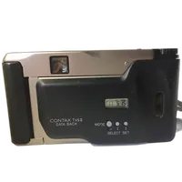 Used Contax TVS II - Excellent 5