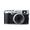 Used Fuji X100S (Silver) - Excellent