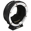 Used Metabones Canon EF to E-mount T Smart Adapter Mark V - Excellent