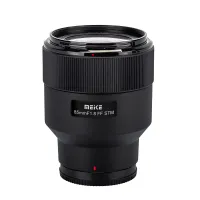 Used Meike 85mm f/2.8 Macro Lens for Fuji X Mount - Excellent 3