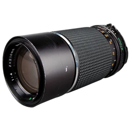 Used Mamiya 210MM F/4 N for 645 - Excellent