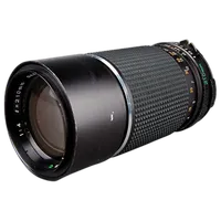 Used Mamiya 210MM F/4 N for 645 - Excellent 0