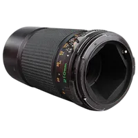 Used Mamiya 210MM F/4 N for 645 - Excellent 1