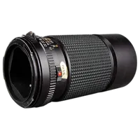 Used Mamiya 210MM F/4 N for 645 - Excellent 3