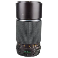 Used Mamiya 210MM F/4 N for 645 - Excellent 7