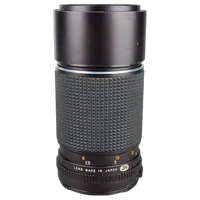 Used Mamiya 210MM F/4 N for 645 - Excellent 8