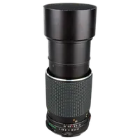 Used Mamiya 210MM F/4 N for 645 - Excellent 9