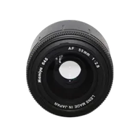 Used Mamiya 55MM F/2.8 for 645 - Excellent 0