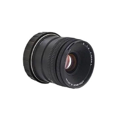 Used Mamiya 7 80MM F4 Lens - Excellent
