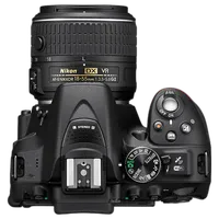 Used Nikon D5300 w/ 18-55mm VR Lens - Excellent 5