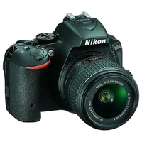 Used Nikon D5500 w/ 18-55 VR II - Excellent 2