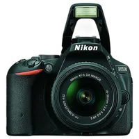 Used Nikon D5500 w/ 18-55 VR II - Excellent 7