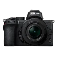 Used Nikon Z50 with 16-50mm  and  50-250mm Lenses - Excellent 1