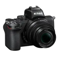 Used Nikon Z50 with 16-50mm  and  50-250mm Lenses - Excellent 2