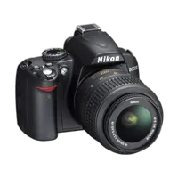 Used Nikon D3000 W/ 18-55mm VR Lens - Excellent 1
