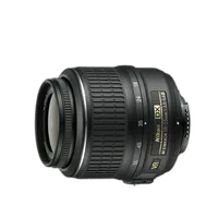 Used Nikon D3000 W/ 18-55mm VR Lens - Excellent 3