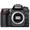 Used Nikon D7000 Body Only - Excellent