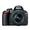 Used Nikon D3100 w/ 18-55mm VR Lens - Excellent