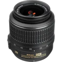Used Nikon D5100 w/ 18-55mm f/3.5-5.6 VR - Excellent 9