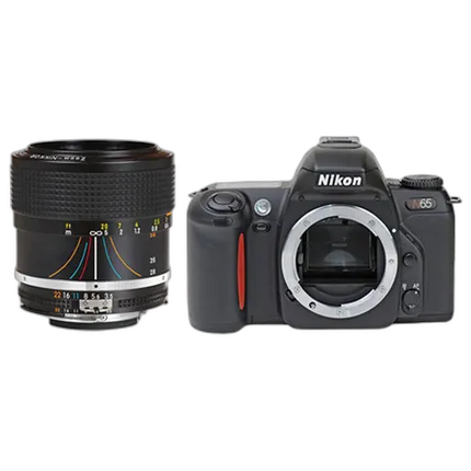 Used Nikon N65 w/ 28-50mm f/3.3-5.6 G - Excellent