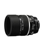 Used Nikon 20mm F/2.8D Lens - Excellent