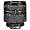 Used Nikon 35mm F2.0D AF Lens - Excellent