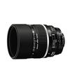 Used Nikon AF Nikkor 24-85 f/2.8-4.0D Zoom Lens - Excellent