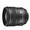 Used Nikon 80-200MM F2.8D ED AF - Excellent