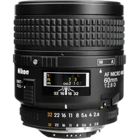 Used Nikon 60MM f/2.8D AF Micro Lens - Excellent 1